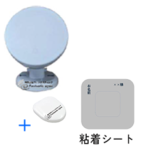 ベッドセンサー typeA+